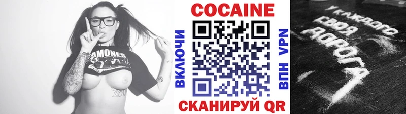 Где купить наркоту Тетюши Вейп ТГК  Меф мяу мяу  АМФ  ГАШИШ  Альфа ПВП  КОКАИН 