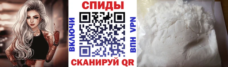 blacksprut ТОР  Тетюши  АМФЕТАМИН 97%  цены наркотик 