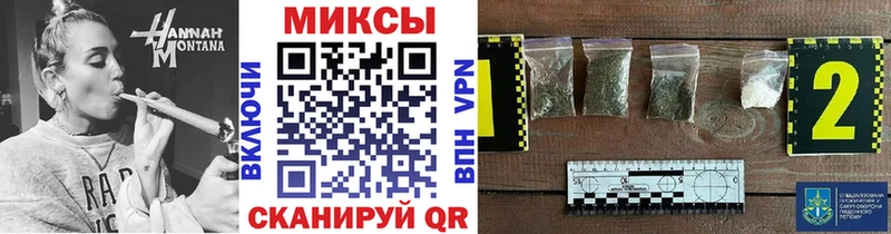 Бутират бутандиол  Тетюши 