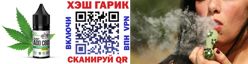 kraken рабочий сайт  Тетюши  Еда ТГК конопля 