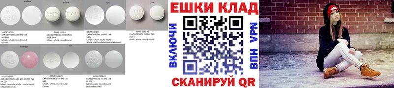 Экстази ешки  Тетюши 
