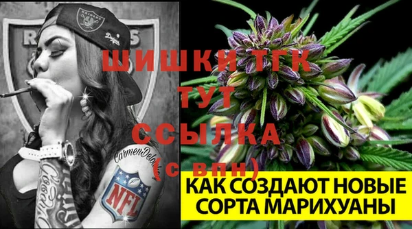 кокаин перу Арсеньев