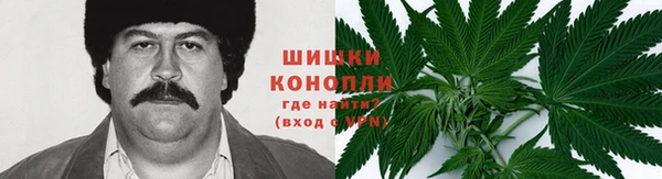 кокаин перу Арсеньев