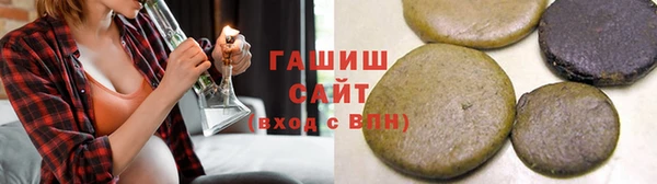 марихуана Аркадак