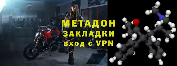 марихуана Аркадак