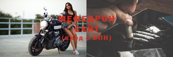 марихуана Аркадак