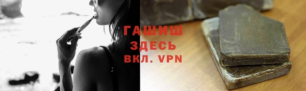 марихуана Аркадак
