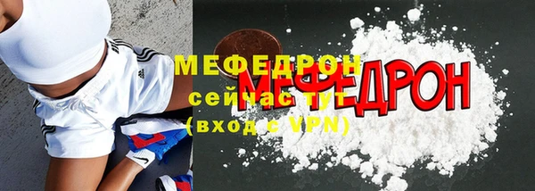 кокаин перу Арсеньев