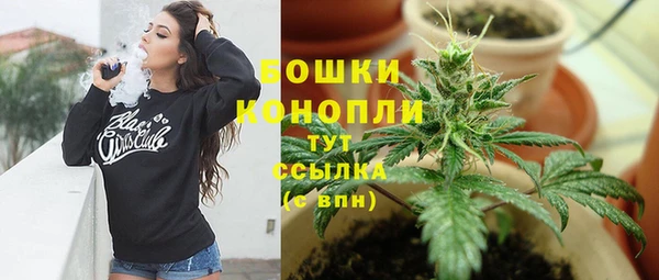 марихуана Аркадак