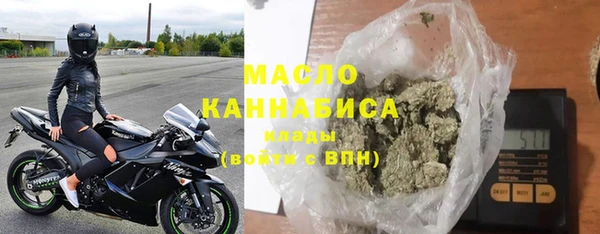 марихуана Аркадак