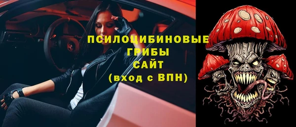 марихуана Аркадак
