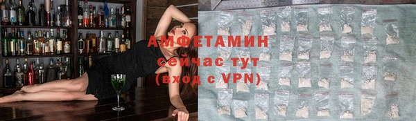 марихуана Аркадак