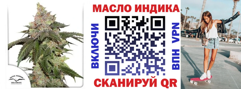 ТГК концентрат  Тетюши 